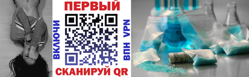 Купить где  Яблоновский  АМФ Premium 