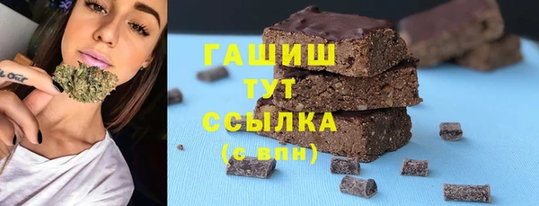 MESCALINE Верея