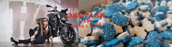 jwh Верхнеуральск