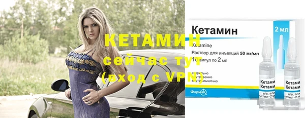 jwh Верхнеуральск