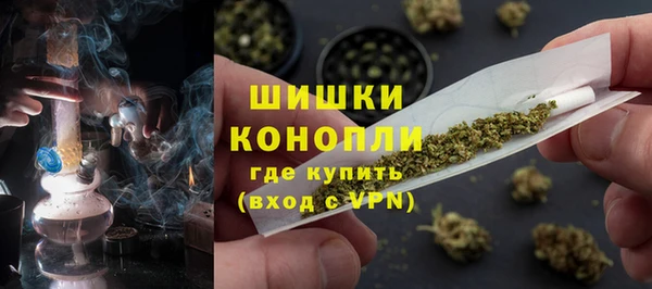 MESCALINE Верея