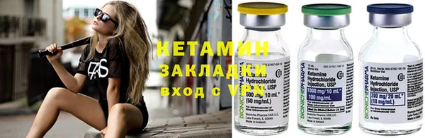 jwh Верхнеуральск