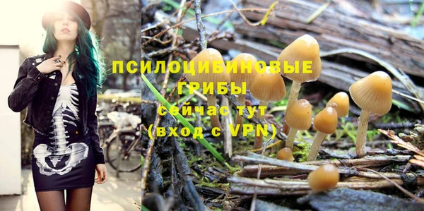 jwh Верхнеуральск