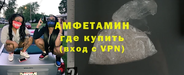 jwh Верхнеуральск
