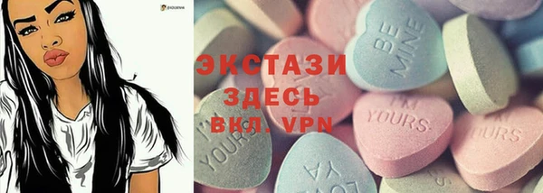 jwh Верхнеуральск