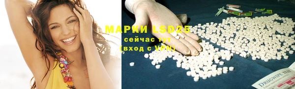 скорость Верхний Тагил