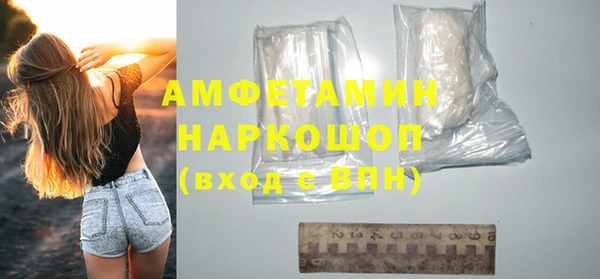 jwh Верхнеуральск