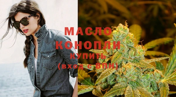 скорость Верхний Тагил