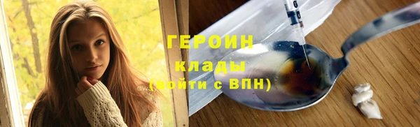 прущая мука Бородино
