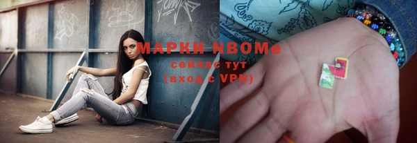 jwh Верхнеуральск