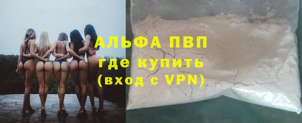 MESCALINE Верея