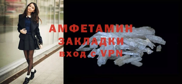 jwh Верхнеуральск
