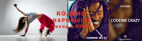 jwh Верхнеуральск