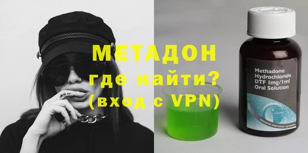 MESCALINE Верея