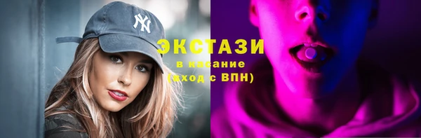 скорость Верхний Тагил