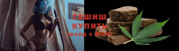 прущая мука Бронницы