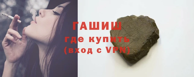скорость Верхний Тагил
