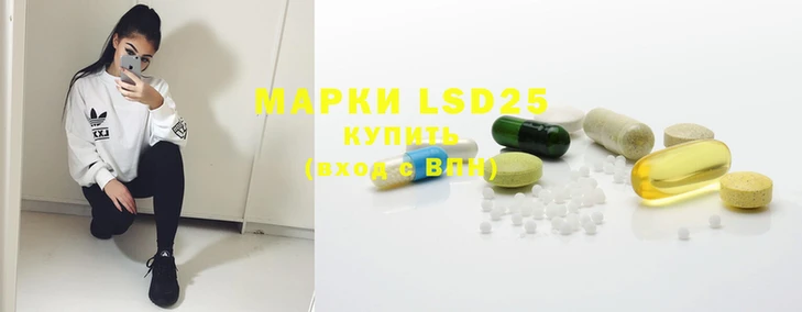 ПСИЛОЦИБИНОВЫЕ ГРИБЫ Бугульма