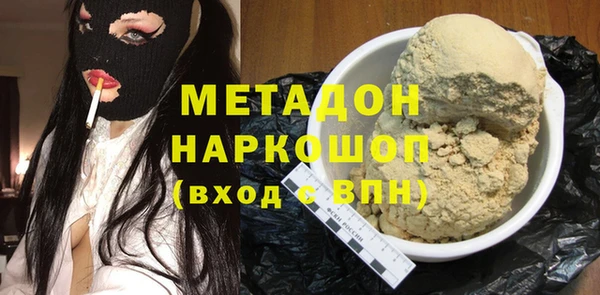 скорость Верхний Тагил