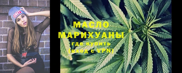 jwh Верхнеуральск