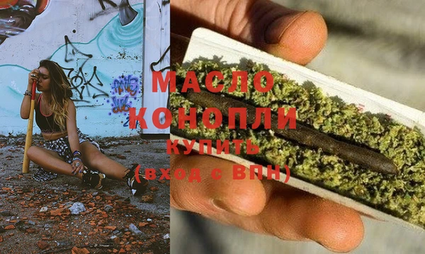 MESCALINE Верея