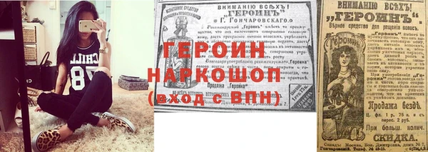 скорость Верхний Тагил