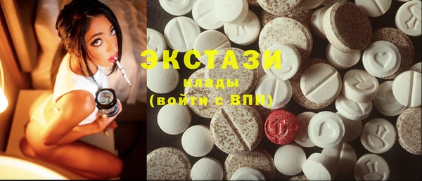 прущая мука Бронницы
