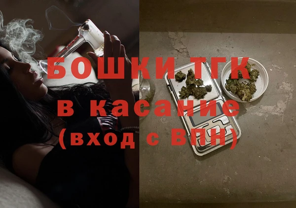 скорость Верхний Тагил