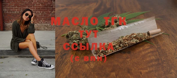jwh Верхнеуральск