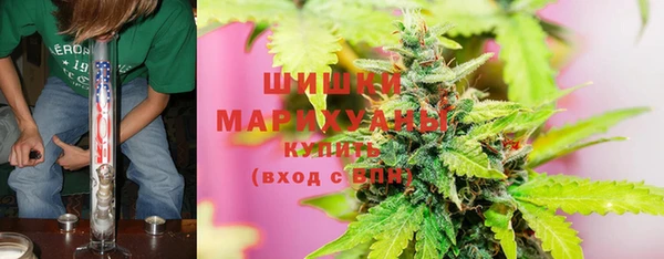 скорость Верхний Тагил