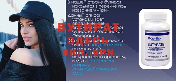 jwh Верхнеуральск