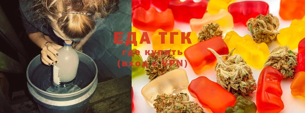 MESCALINE Верея