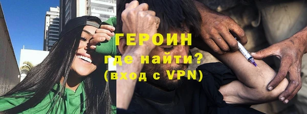 прущая мука Бородино